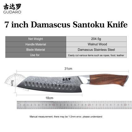 Gudaro - Damaststalen Santoku-keukenmes TAKUMI 7, 67-laags staal, lengte 17,5 cm, walnoothout