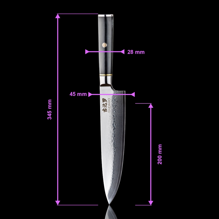 Gudaro - Damast koksmes AKIRO 8, 67-laags damaststaal, lemmet 20 cm, zwart