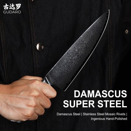 Gudaro - Damast koksmes HIKARI 8, 67-laags staal, lengte 20 cm