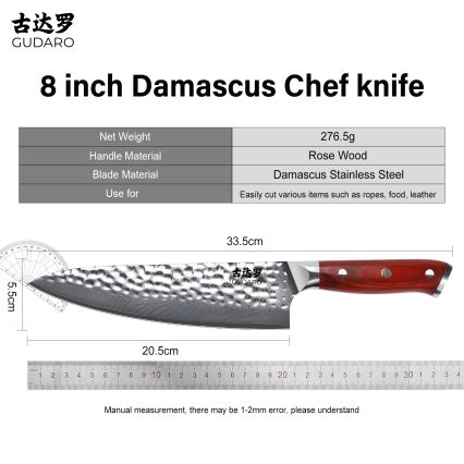 Gudaro - Damast koksmes MIYABI 8, 67-laags staal, lengte 20 cm