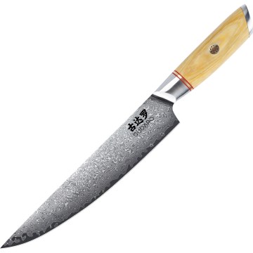 Gudaro - Damast trancheermes HIKARI 8, 67 lagen staal, 20 cm lang