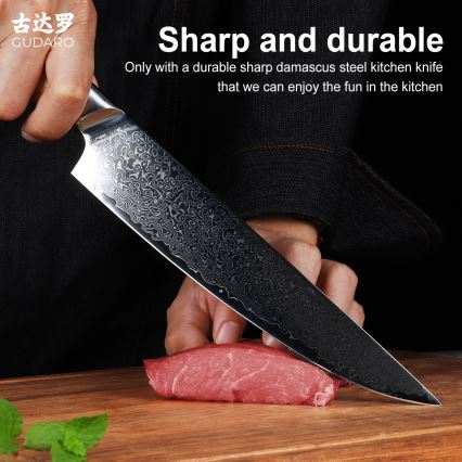 Gudaro - Damast trancheermes HIKARI 8, 67 lagen staal, 20 cm lang