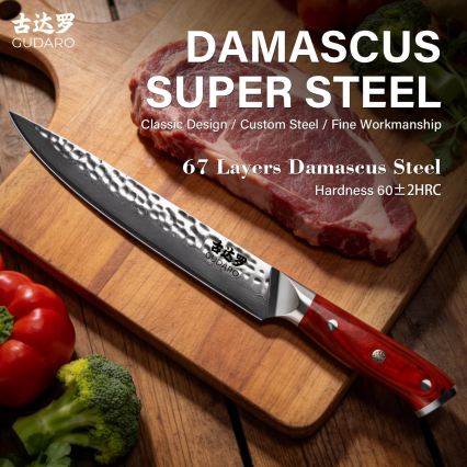 Gudaro - Damast trancheermes MIYABI 8, 67-laags damaststaal, lemmetlengte 20 cm