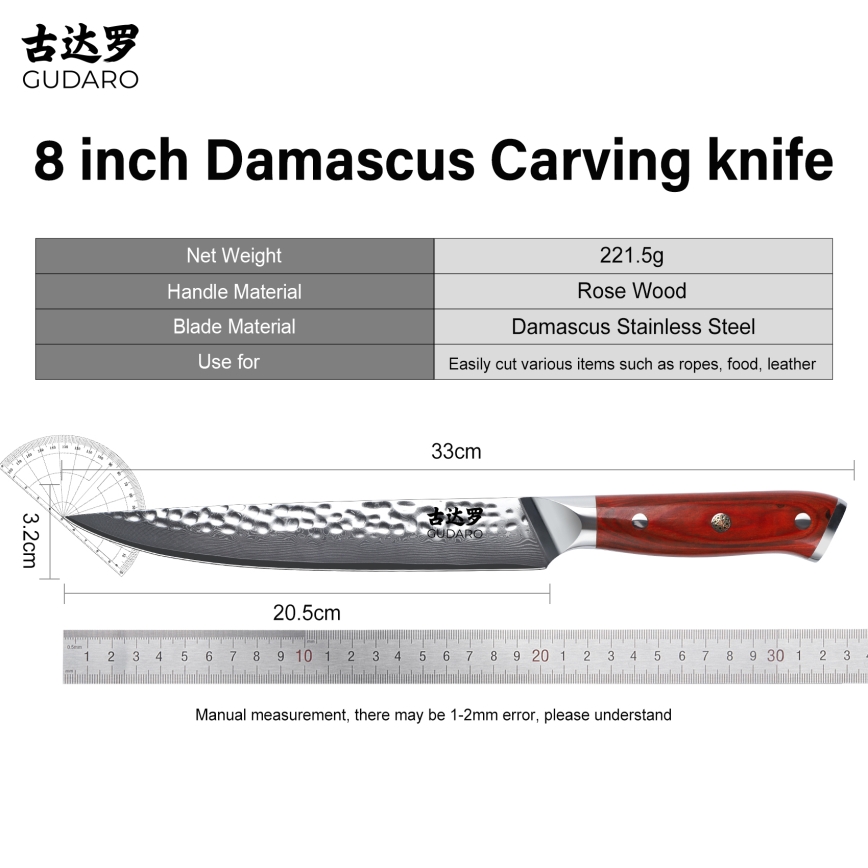 Gudaro - Damast trancheermes MIYABI 8, 67-laags damaststaal, lemmetlengte 20 cm