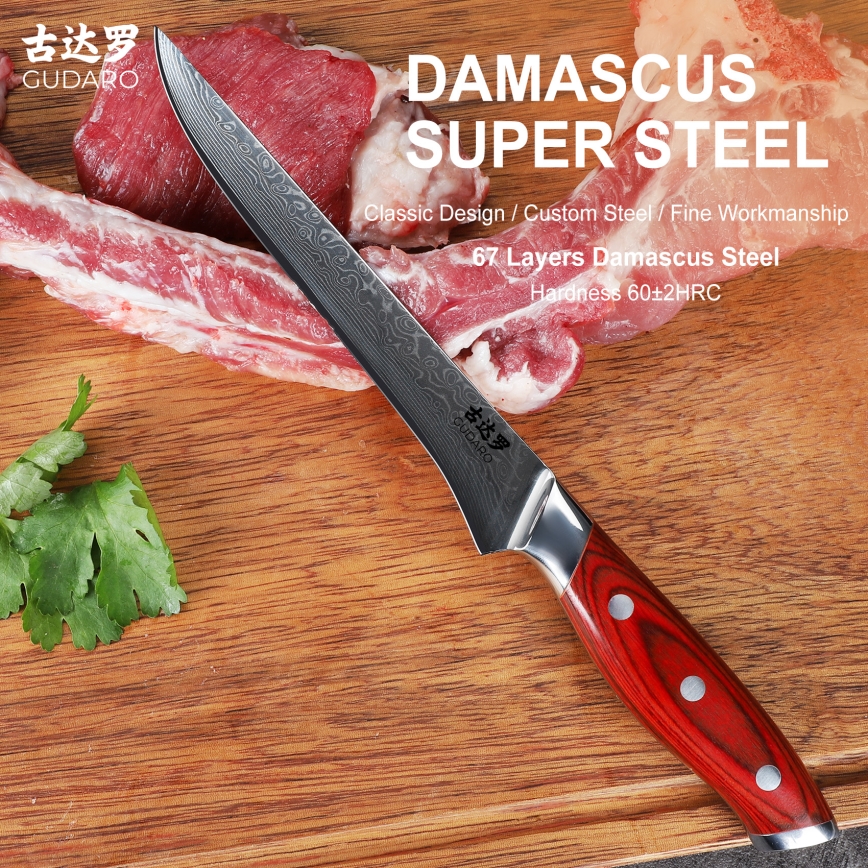 Gudaro - Damast uitbeenmes KENSHO 6, 67 lagen staal, lengte 15 cm