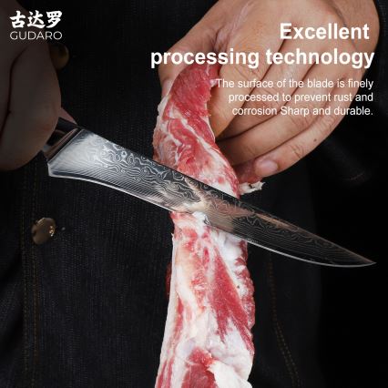 Gudaro - Damast uitbeenmes KENSHO 6, 67 lagen staal, lengte 15 cm