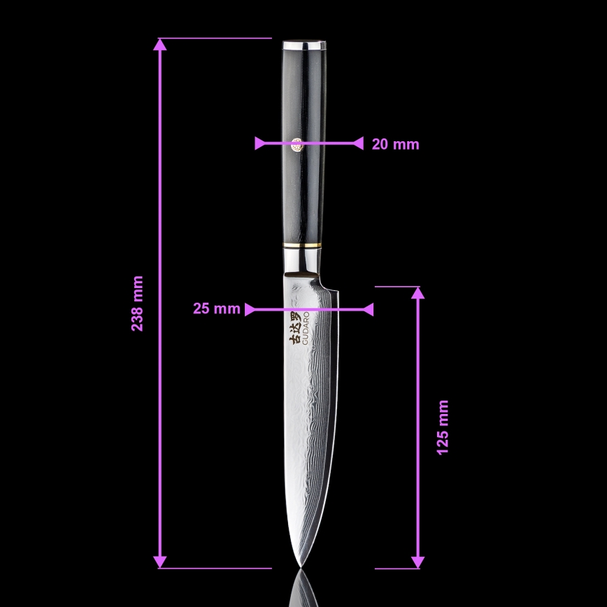 Gudaro - Universeel keukenmes AKIRO 5, van damaststaal, 67 lagen, lengte 12,5 cm, zwart