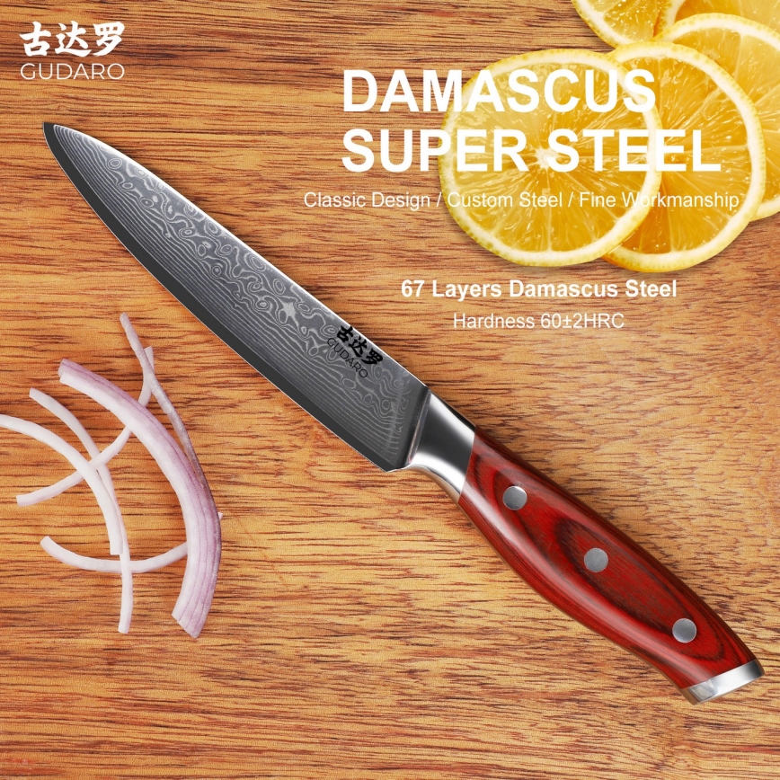 Gudaro - KENSHO 5, universeel keukenmes van 67-laags damaststaal, lengte 12,5 cm