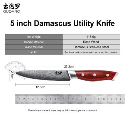 Gudaro - KENSHO 5, universeel keukenmes van 67-laags damaststaal, lengte 12,5 cm