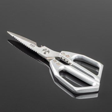 Gudaro - Gevogelteschaar SHOGUN 23,3 cm zilver