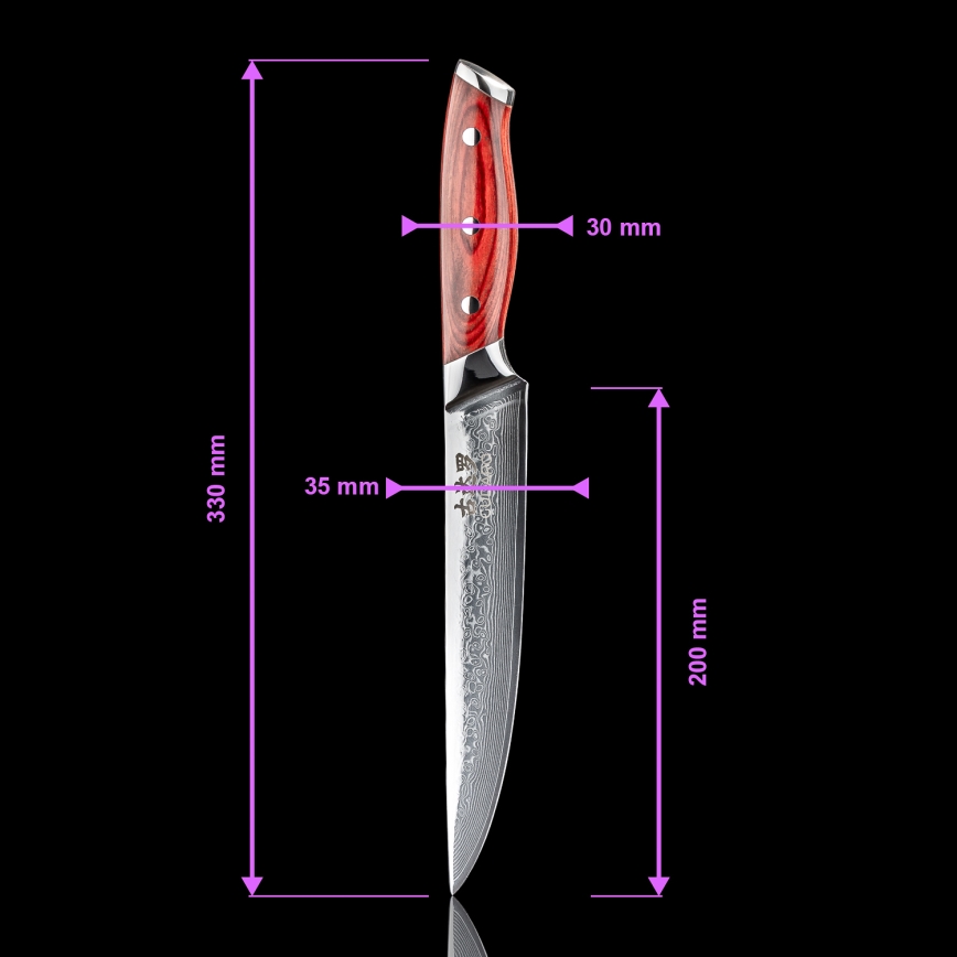 Gudaro - KENSHO damast trancheermes 8, 67-lagen damaststaal, lengte 20 cm