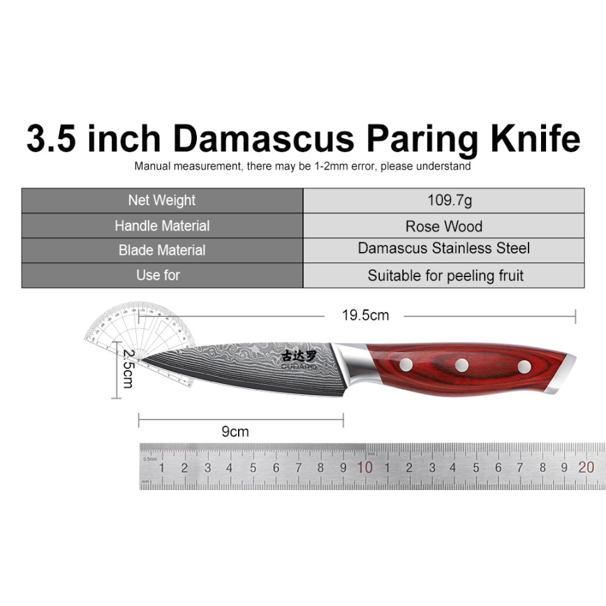 Gudaro - Keukenmessenset in blok KENSHO, 7-delig, acaciahout
