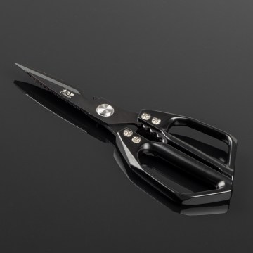 Gudaro - Keukenschaar voor gevogelte SHOGUN, 23,3 cm, zwart