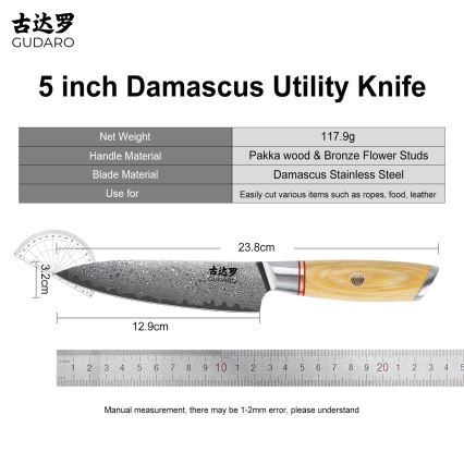 Gudaro - HIKARI damast universeel keukenmes 5, 67 lagen staal, lengte 12,5 cm