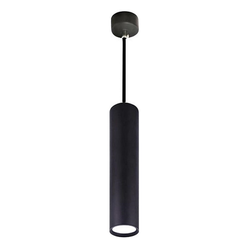 Hanglamp aan een koord KARADON 1xGU10/30W/230V 50 cm zwart