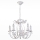 Hanglamp aan ketting FARFALA 5xE14/40W/230V