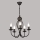 Hanglamp aan ketting SURMIA 5xE14/40W/230V