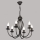 Hanglamp aan ketting SURMIA 6xE14/40W/230V