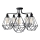 Hanglamp KARO 5xE27/15W/230V zwart