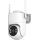 Immax NEO 07819L - Slimme buitencamera met 4 MP-sensor, 5V-voeding, IP65-bescherming, Tuya Wi-Fi