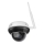 Immax NEO 07825L - Slimme buitencamera met DOME-sensor, 5 MP, 230V, IP66, TUYA, Wi‑Fi