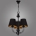 Kemar LR/3/BM - Hanglamp aan ketting LABRADO 3xE14/60W/230V
