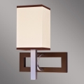 Kemar RF/K/1/B - Wandlamp RIFFTA 1xE14/60W/230V