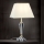 Kristallen tafellamp VERONIQUE 1xE27/60W/230V crème/doorzichtig