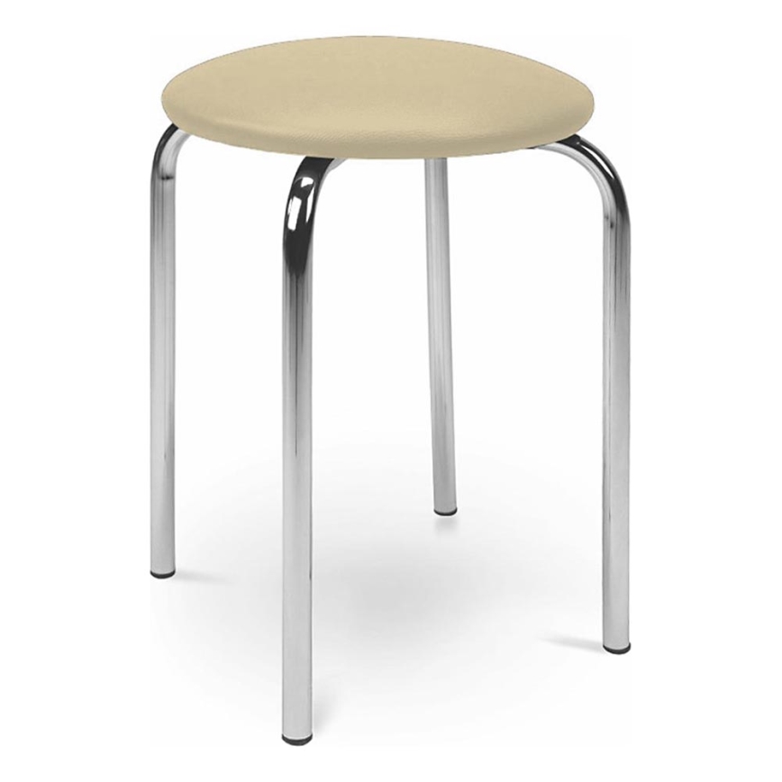 Krukje CHICO 47x41 cm beige/glanzend chroom