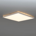 LED Badkamerlamp met bewegings- en schemersensor NIVERA LED/12W/230V IP54 3000/4000/6000K 22,5x22,5 cm wit + afstandsbediening