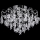 LED Bevestigde Hanglamp 4xE27/60W/230V + 4xLED/3W diameter 40 cm glanzend chroom
