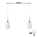 LED-hanglamp aan kabel HARMA 2xE27/60W/230V mat chroom/wit