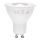LED-lamp COB GU10/7W/230V 4000K - Aigostar