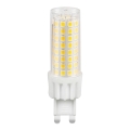 LED Lamp ECOLINE G9/7W/230V 3000K -  Brilagi