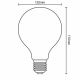 LED Lamp FILAMENT G125 E27/18W/230V 4000K
