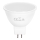 LED Lamp MR16 GU5,3/4W/12V 3000K - Aigostar