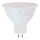 LED-lamp MR16 GU5,3/8W/12V 4000K - Aigostar