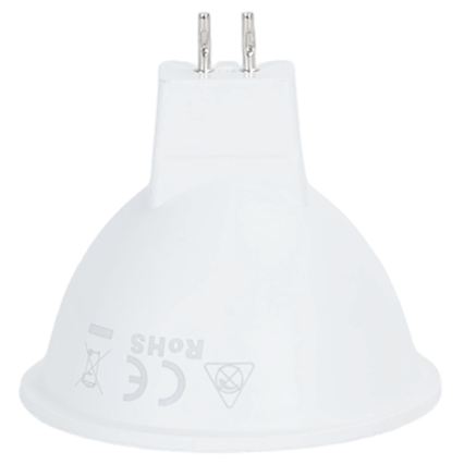 LED-lamp MR16 GU5,3/8W/12V 4000K - Aigostar