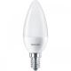 LED Lamp Philips B38 E14/7W/230V 2700K