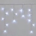 LED-lichtsnoer voor buiten 50xLED/3x0,4m IP44 koud wit
