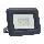 LED Schijnwerper LED/10W/230V 4000K IP65