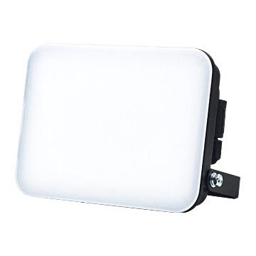 LED-schijnwerper LED/30W/230V 4000K IP65
