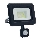 LED Schijnwerper met sensor LED/10W/230V 4000K IP44