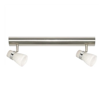 LUXERA 33005 - Inbouwspot 2xG9/33W/230V