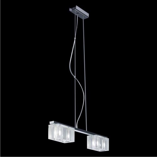 Luxera 46017 - Hanglamp aan koord VAMP 4xG9/40W/230V