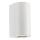 Nordlux - Buitenmuurlamp CANTO 2xGU10/28W/230V IP44 wit