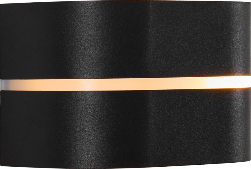 Nordlux - Wandlamp voor buiten SIBELIS 1xE27/10W/230V IP44 zwart