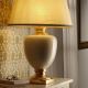 ONLI - Tafellamp MOZART 1xE27/22W/230V beige/goud 75 cm