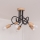 Opbouwkroonluchter OXFORD 5xE27/15W/230V dennenhout/zwart