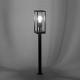 Paul Neuhaus 9497-13 - Lamp voor Buiten EMIL 1xE27/60W/230V IP44